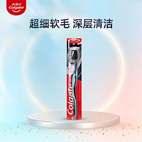 Colgate 高露潔 細(xì)毛護(hù)齦 軟毛牙刷 1支