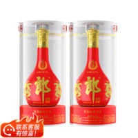 LANGJIU 郎酒 紅花郎十五（15）醬香型白酒 53度 500mL 2瓶