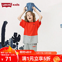 Levi's 李維斯 兒童套裝夏季童裝男童短袖短褲2件套大小兒童T恤褲子 嘉年華紅 140/68(S)