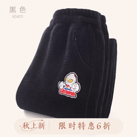 尚喜馬兒童運(yùn)動(dòng)褲加絨款