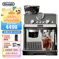 De'Longhi 德龍 Delonghi）咖啡機 騎士系列半自動咖啡機 EC9255.BK 黑色