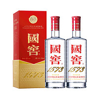 瀘州老窖 國(guó)窖1573 500mL*2瓶經(jīng)典裝52度濃香型高度送禮白酒含禮袋