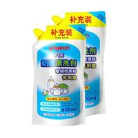 Pigeon 貝親 奶瓶清洗劑 洗奶嘴果蔬水杯餐具玩具 600ml*2 補(bǔ)充裝