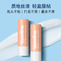 Vaseline 凡士林 修護(hù)潤唇膏3.5g清甜白桃 唇膏唇膜