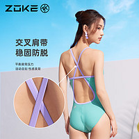 ZOKE 洲克 泳衣女連體三角專業(yè)競速運(yùn)動訓(xùn)練游泳衣124601120-1 綠/紫 XL