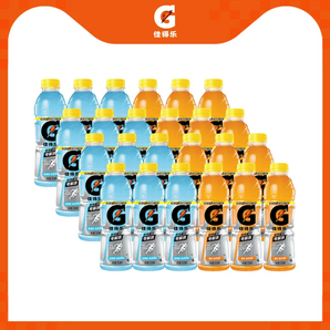 Gatorade佳得樂電解質(zhì)飲料600ml*24藍(lán)莓味橙味功能飲料整箱裝