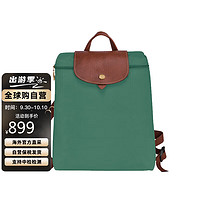 LONGCHAMP 瓏驤 女士尼龍雙肩包 1699089P84 鼠尾草綠色