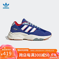 adidas 阿迪達(dá)斯 三葉草 中性RETROPY F90運動 休閑鞋HP6376  藍(lán)色/白色/紅色