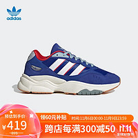 adidas 阿迪達斯 三葉草 中性RETROPY F90運動 休閑鞋HP6376  藍色/白色/紅色