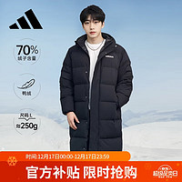 adidas 阿迪達斯 男女同款長款連帽羽絨服 100150674710