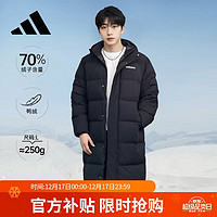 adidas 阿迪達(dá)斯 男女同款長(zhǎng)款連帽羽絨服 100150674710