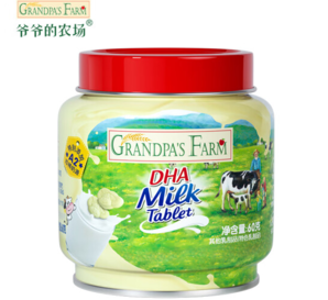 Grandpa's Farm 爺爺?shù)霓r(nóng)場(chǎng) DHA牛乳奶片 60g