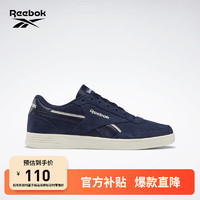 Reebok 銳步 TECHQUE T 男女款運(yùn)動(dòng)板鞋 GZ9306