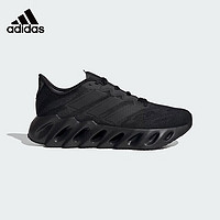 adidas 阿迪達(dá)斯 男子 跑步系列SWITCH FWD M運(yùn)動 跑步鞋ID1779  黑