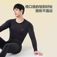 某東京造 男保暖內(nèi)衣男秋衣秋褲套裝防寒棉柔打底保暖衣褲 黑色男 XL