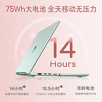 ASUS 華碩 a豆14 Air 八代銳龍版 14英寸 （銳龍R7-8845H、核芯顯卡、32GB、1TB SSD、2.8K、OLED、120Hz）