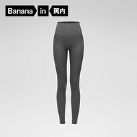 Bananain 蕉內(nèi) 熱皮306+女士加絨打底褲鯊魚褲24秋冬可外穿保暖 柏油灰 S