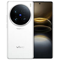 vivo X100 Ultra 智能手機(jī)16+512GB