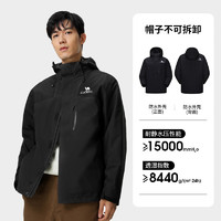 CAMEL 駱駝 清倉甩賣！三合一暴雨級防水防風(fēng)沖鋒衣登山服進(jìn)藏旅游外套 A13CA70125D