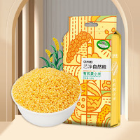 蓋亞農(nóng)場 有機黃小米 500g*1袋