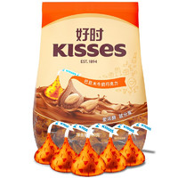 百億補(bǔ)貼！HERSHEY'S 好時(shí) Kisses 巴旦木牛奶巧克力500g