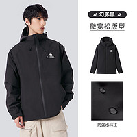 CAMEL 駱駝 戶外防風(fēng)夾克