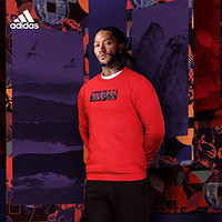 adidas 阿迪達斯 內(nèi)里薄絨保暖套頭衛(wèi)衣