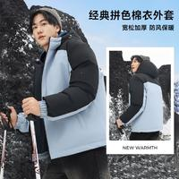 JEANSWEST 真維斯 男士連帽棉衣