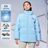 XTEP 特步 女士羽絨服 立領(lǐng)加厚保暖時尚休閑