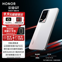 HONOR 榮耀 GT 16GB+512GB 冰晶白