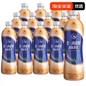 統(tǒng)一阿薩姆奶茶原味奶茶紅茶500ml 12瓶下午茶飲料飲品