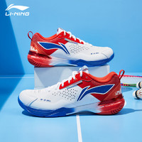 LI-NING 李寧 刀鋒MAX城勢版 ?科技減震透氣運動鞋 1AYAU005