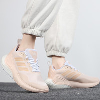 adidas 阿迪達斯 女子 跑步系列 ALPHALAVA 運動 跑步鞋 GW2575  白色
