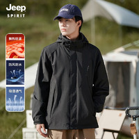JEEP SPIRIT 沖鋒夾三合一羽絨內(nèi)膽兩件套外套