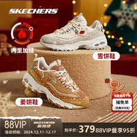 SKECHERS 斯凱奇 秋圣誕姜餅熊