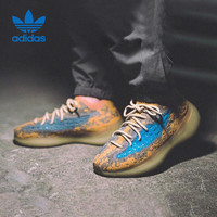 adidas 阿迪達斯 YEEZY BOOST 380椰子男女潮流休閑鞋Q47306
