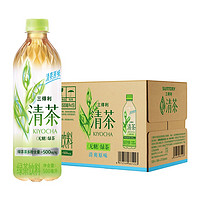 SUNTORY 三得利 無糖綠茶清茶整箱500ml*15瓶茶飲料