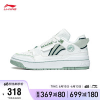 LI-NING 李寧 運(yùn)動(dòng)鞋ABCT061