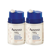 Aveeno 艾惟諾 嬰兒童燕麥防護(hù)面霜 48g*2