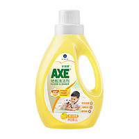 AXE 斧頭 地板清潔劑 1L