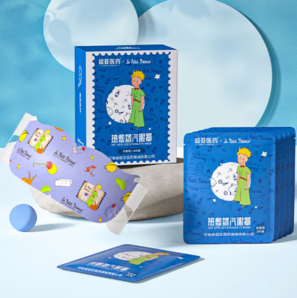 超亞醫(yī)藥 小王子聯(lián)名蒸汽眼罩 親膚無紡布+無香型 10片*1盒