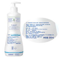 Mustela 妙思樂(lè) 兒童洗護(hù)套裝（洗發(fā)水沐浴露二合一500ml+身體乳300ml ）