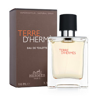 HERMèS 愛(ài)馬仕 大地男士淡香水 EDT 100ml