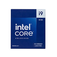 intel 英特爾 i9-14900KF CPU 3.2GHz 24核32線程