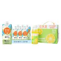 佳果源 100%NFC椰子水330ml*6瓶+小青檸果汁280g*9瓶（限江西）