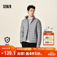 Semir 森馬 羽絨服109724113105