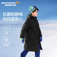 SKECHERS 斯凱奇 兒童白鴨絨長款連帽羽絨服