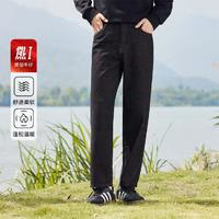 Semir 森馬 春季舒適牛仔褲 109723124103-98302