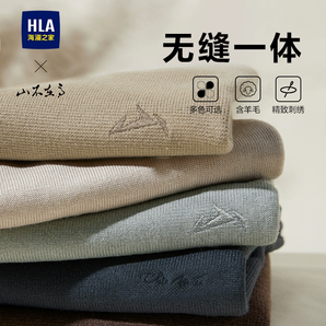 HLA/海瀾之家山不在高針織衫24秋冬新圓領刺繡商務打底黑色毛衣男