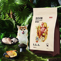 某東京造 鮮肉系列 無谷中小型犬犬糧 7kg【贈尿墊70片】